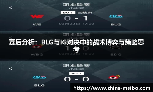 中欧体育平台