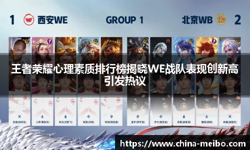 中欧体育APP
