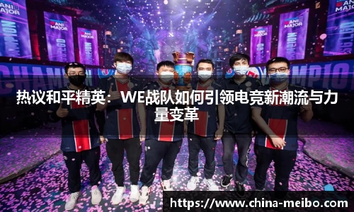 中欧体育平台