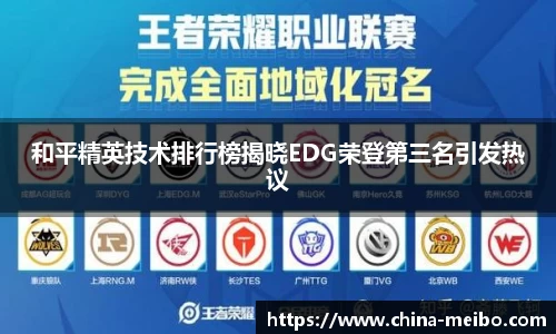 中欧体育官网